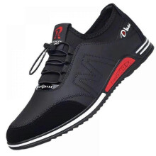 Men's shoes Korean version autumn trend casual elastic mouth leather shoes - black - size 41