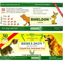 Biheldon,Dog and Cat Wormer, Broad Spectrum Dewormer, Worming 30 Tabs