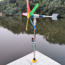 DIY Small Wind Turbine Generator Kit and Light Strip for Yard Backyard Decoration?35 Inch Height, 18 Inch Diameter