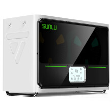 SUNLU Official Filament Dryer S4, 2025 Newest 3D Printer Filament Dry Box, Upgraded 4-Spool Filament Dehydrator, Auto Humidity Control/Fast