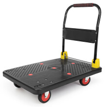 400kg capacity Platform Truck Heavy Duty Trolley with 2 bungee cords with hooks Multipurpose Utility Trolley - Versatile Folding