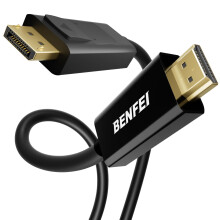 BENFEI DisplayPort to HDMI 1.8 Meter Cable, 5 Pack DisplayPort to HDMI Male to Male Adapter Gold-Plated Cord Compatible with Lenovo, HP, ASUS, Dell