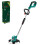 Bosch Bosch Cordless Grass Trimmer AdvancedGrassCut 36 (without battery, 36 Volt system, in carton packaging) 1