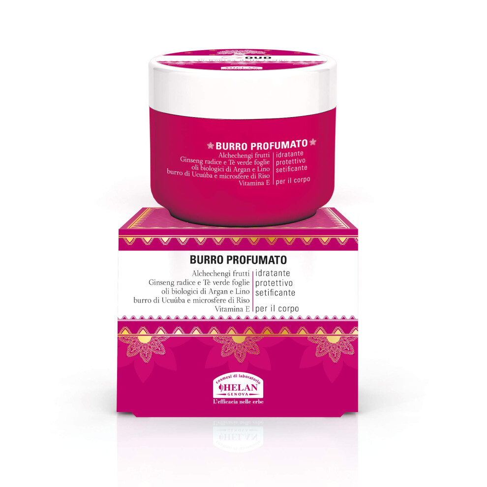 Helan Cream G Oud - Moisturising, Protective & Silky Body Butter With Argan Oil & Vitamin E, Gentle On The Skin - Rich, Non-Greasy Perfumed Body For
