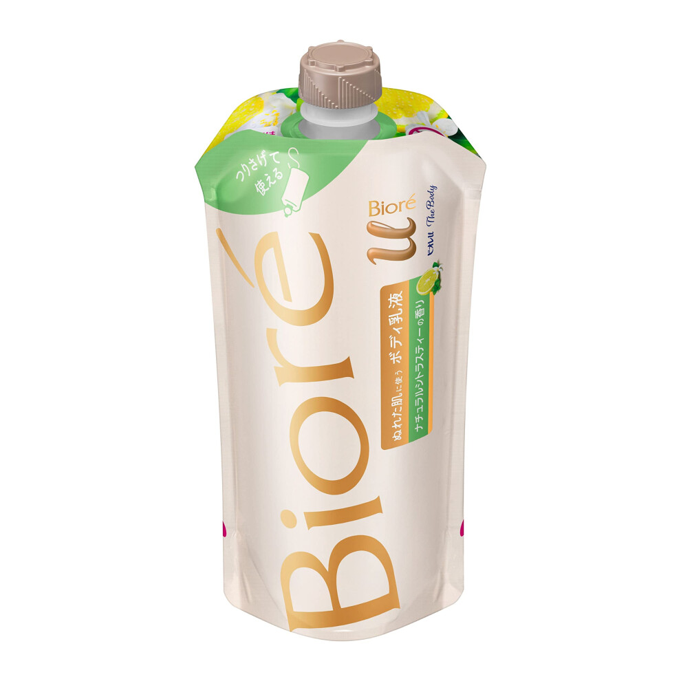 ÃÃªã¬U Biore U The Body Milky Lotion For Wet Body - Refill - Natural Citrus Tea