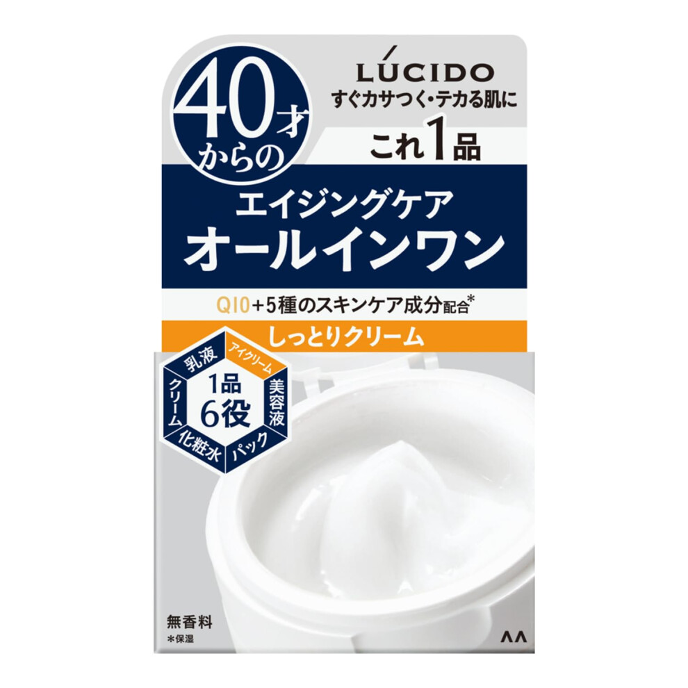Lucido(Ã«Ã·Ã¼Ã) Lucido Q10 Perfect Skin Cream - 90G