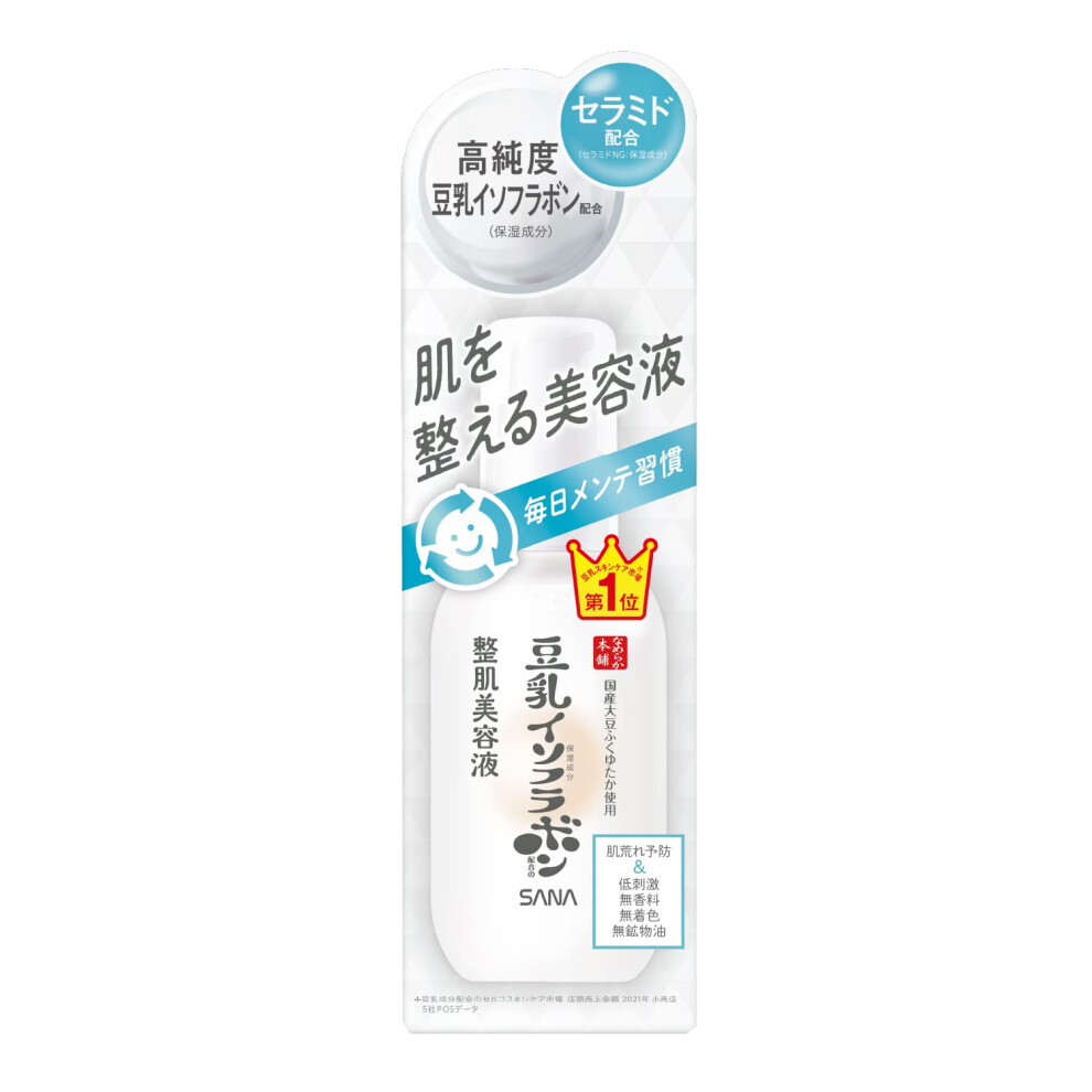 Nameraka Honpo Sana Soy Milk Isoflavone Skin Cnditioning Beauty Essence Nc - 100Ml