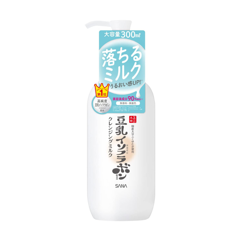 Nameraka Honpo Sana Soy Milk Isoflavone Cleansing Milk Nc - 300Ml