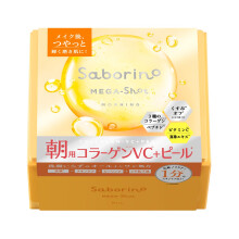 Saborino Mega Shot Morning Glossy Peel Facial Sheet Mask CC - 32 sheets