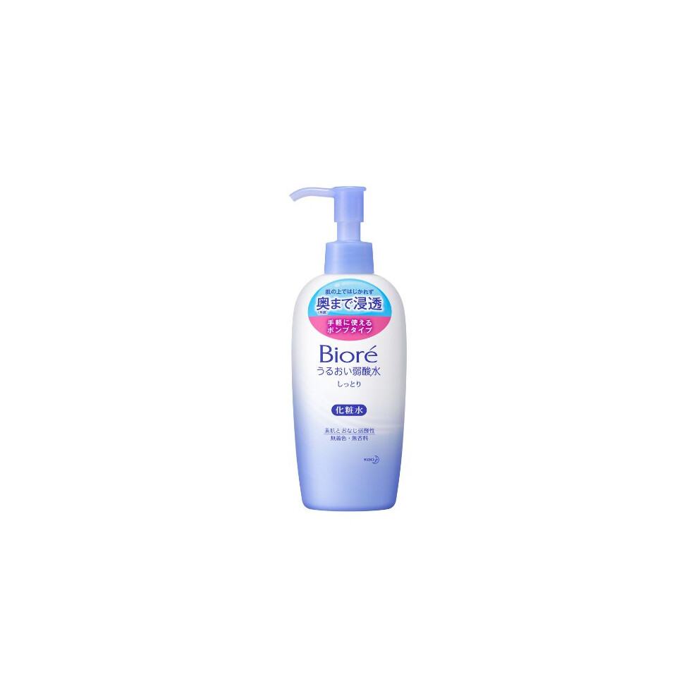 Kao Cream Biore Skin Weak Acidity 200Ml - Moist