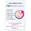 Meishoku Whitening Essence Cream 55g 3