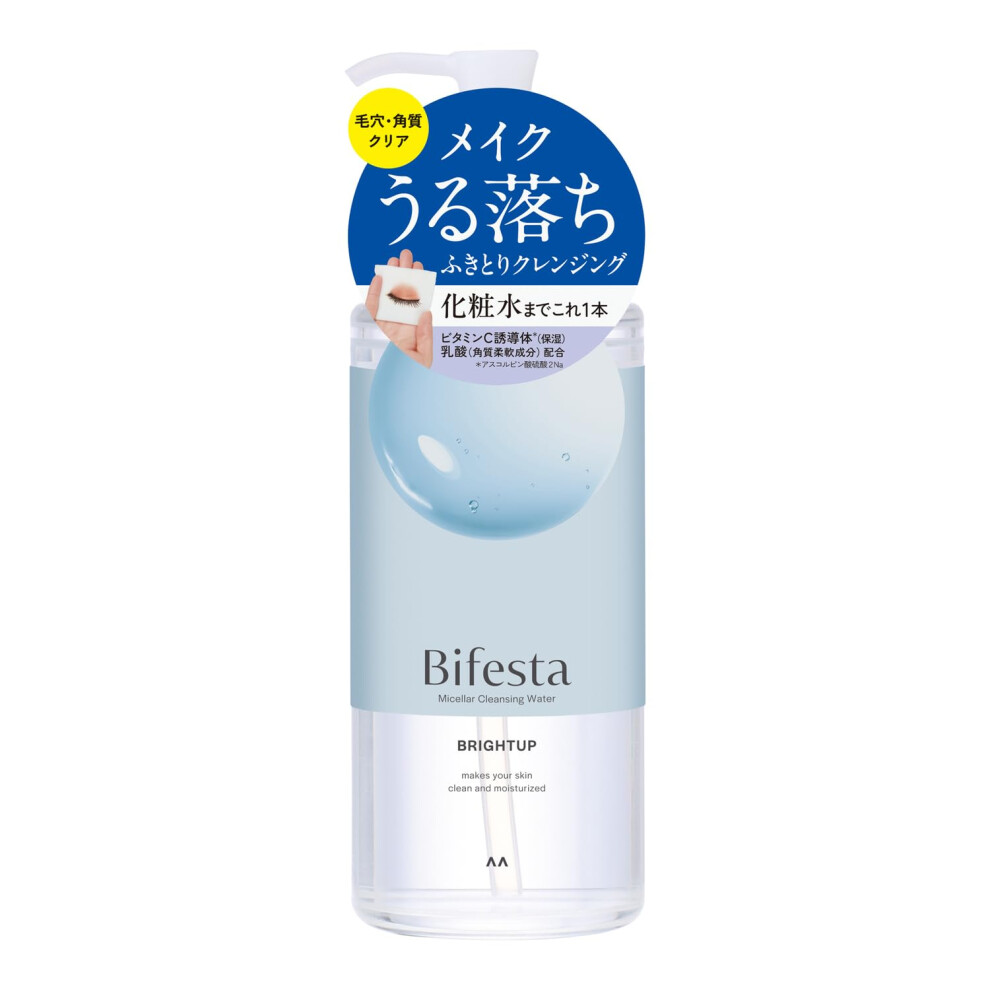 Bifesta Miscella Cleansing Water Bright Up Wiping Type Pore/Keratin Clear Toner Derived Oil Free Fragrance Free 400Ml