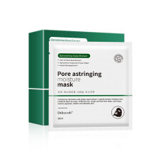 DEleventh Korean Brand Lactobionic Acid Facial Mask 30ml?10pcs / Post-Makeup Deep Cleansing, Shrink Pores, Moisturize, Exfoliate and Rejuvenate Skin