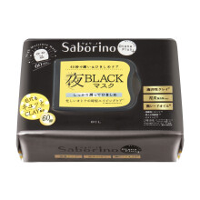 Bcl Saborino Adult Plus Night Black Chargefull Face Mask - 32 Sheets
