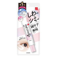 Sana Nameraka Honpo Medicinal Wrinkle Eye Cream White 20g