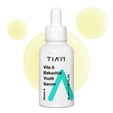 TIAM Vita A Bakuchiol Youth Serum ? Intense Firming Face Serum | Face Brightening Vitamin A Serum for Face | Fish Collagen- Infused Skin Brightening K