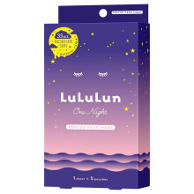 Lululun One Night Rescue Moisturizing Face Mask 5psc