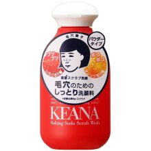 Ishizawa Lab Keana Nadeshiko Baking Soda Scrub Wash 100g