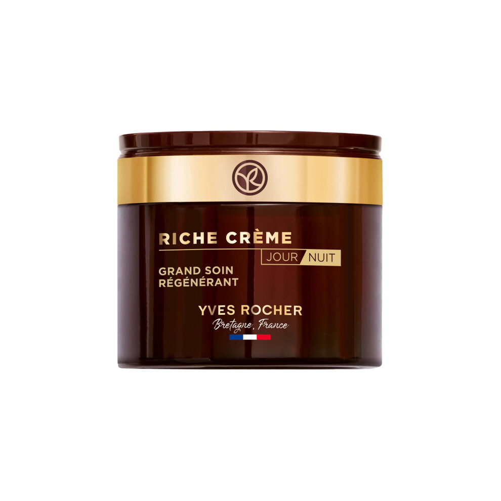 Yves Rocher Cream Rich Cr?Me Intensive Day And Night Moisturising Face For Mature Skin 1 X Glass Jar 75 Ml