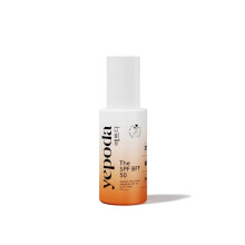 Yepoda Tinted Sunscreen - The SPF BFF, Day Cream with Sun Protection Factor (SPF 50), Mineral Zinc Sunscreen with Moisturizing Aloe Vera and