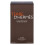 Hermes Terre D'herm?s as Balm with pump 100 ml 3