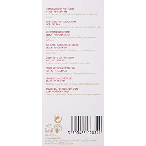 Guinot Guinot Cr?me Nutrition Confort 50 ml 2