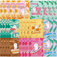 ZealSea Sheet Mask Face Mask Skin Care (Pack of 28) Beauty Facial Mask Kids Spa Face Mask Birthday Party Gifts Women, Kids Girls Skincare - Hydrate,