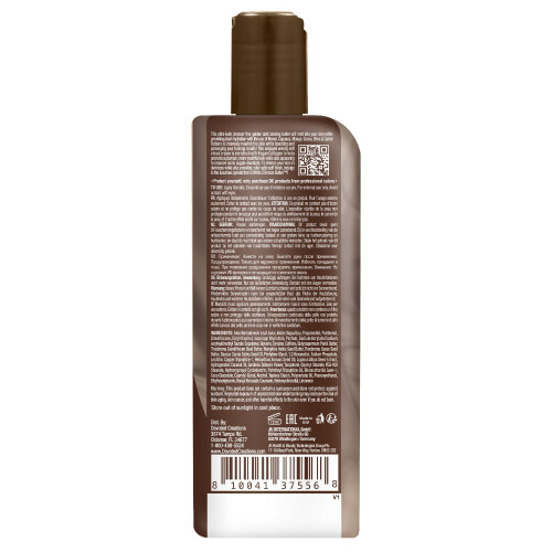 Devoted Creations White 2 Bronze Butter Tanning Lotion (251ml) 1