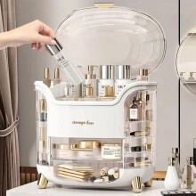 LZDMY Makeup Storage Organiser with Clear Lid, Skincare Organiser Drawers Beauty Holder Cosmetic Organisers for Bathroom, DressingTable Organisers
