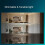Philips Philips Lighting LED, Metal Plastic, White 3