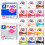 Staedtler Steadtler Fimo Soft Starter Pack 12 x 57 g Multicolour Blocks 1