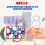 Gelli Arts Mini Perfect Placement Tool, Clear,GL850032668064 4