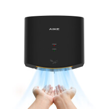 AIKE Hand Dryer 10 Seconds to Dry, High Speed Energy Saving Electric Hand Dryer Automatic, Commercial Hand Dryer for Kitchen, Bathroom and Toilet