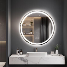 Dripex 500 mm Bluetooth Round LED Bathroom Mirror, Illuminated Circle Bathroom LED Mirror with Speaker, Anti-fog, Wall Mounted, 3 Lighting Modes,