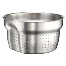 Tefal 20 cm Ingenio Stainless Steel Pasta Insert, Silver