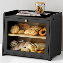 Cookery Wooden Bread Bin with 2 Levels for Bread Storage made of Bamboo (wood) Bread Box Extra Large Storage Box Counter Top for Kitchen Storage