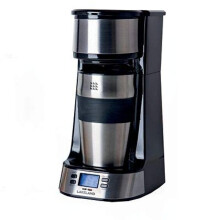 lakeland Digital To Go Coffee Machine With Travel Mug ? Automatic Filter Coffee Machine Brews 1 Cup