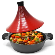 Joeji's Kitchen Large Aluminium Tagine Dish ? Non-Stick Moroccan Tagine Dish 28 cm for Slow, Tasty and Tender Cooking of Meat and Fish ? Moroccan
