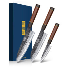 HOSHANHO 3 Pieces Knife Set, Professional High Carbon Steel Kitchen Knives Set, Ultra Sharp Japanese Chef Knife Set with Ergonomic Handle & Gift Box