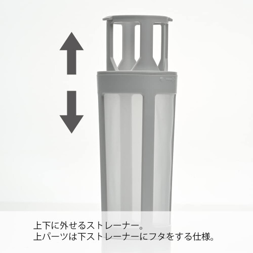 Hario Cold Brew Coffee Wine Bottle, 700ml, Pale Grey 2