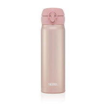 Thermos GTB Super Light Direct Drink Flask, Rose Gold, 470ml, Stainless Steel, Vaccuum insulated,One-handed push button mechanism, 171692