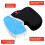 Ergonauts Memory Foam Gel Enhanced Seat Cushion 2