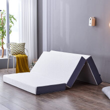 Inofia Folding Mattress Single,15cm Memory Foam Foldable Mattress, Guest Folding Mattress with Washable Cover,Foldable in Three,Bed in a Box,100-Night