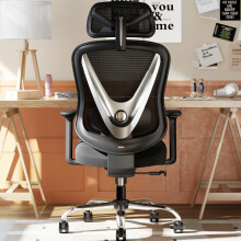 HOLLUDLE Ergonomic Office Chair with 3D Lumbar Support & 3D Adjustable Armrests ? V-Back Design, Comfortable Desk Chair for Office & Home, Black