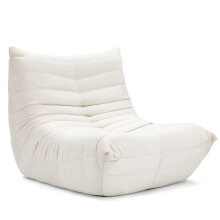 Vesgantti Togo Fireside Chair, Contemporary Beige Suede Lounge Chair, Ergonomic Lumbar Support, Perfect for Bedroom, Living Room, Office