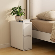 AQIMUELE Small Bedside Table, Narrow Bedside Cabinet with Drawers?Pre-assembled Slim Bedside Table with Leather Surface for Bedroom, 20cm (White)