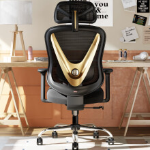 HOLLUDLE Ergonomic Office Chair with 3D Lumbar Support & 3D Adjustable Armrests ? V-Back Design, Comfortable Desk Chair for Office & Home, Black and