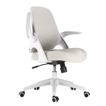 Hbada Office Chair Desk Chair with Flip Up Armrests, Breathable Mesh Ergonomic Office Chair with Adjustable Height & PU Wheels, Swivel Computer Chair
