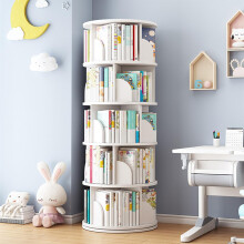 tonchean 5 Tier Rotating Bookshelf Round, White Revolving Bookcase, Free Standing Spinning Bookshelf, Swivel Book Shelf Corner Bookcase 360 Display