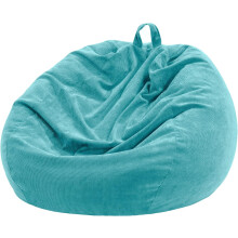 Nobildonna Storage Soft Toy Bean Bag Chair Cover Only Without Filling for Kids Adults. Lazy Sofa Beanbag Stuffed Animal (110x89cm)